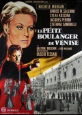 PETIT BOULANGER DE VENISE (LE) / LE PROCES DES DOGES