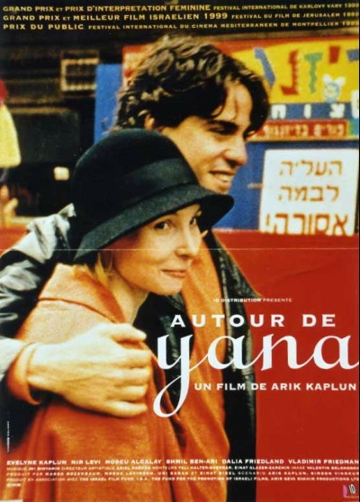 affiche du film AUTOUR DE YANA