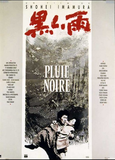 affiche du film PLUIE NOIRE