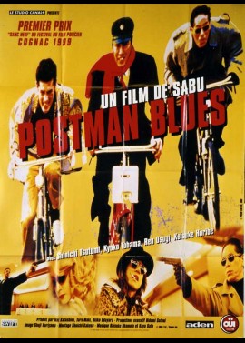 affiche du film POSTMAN BLUES