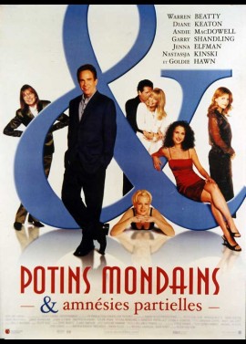 affiche du film POTINS MONDAINS ET AMNESIES PARTIELLES