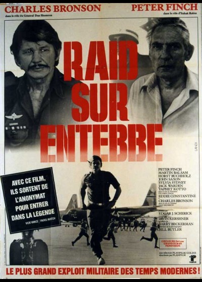 RAID ON ENTEBBE movie poster