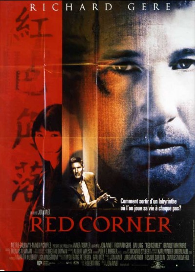 affiche du film RED CORNER