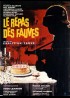 affiche du film REPAS DES FAUVES (LE)