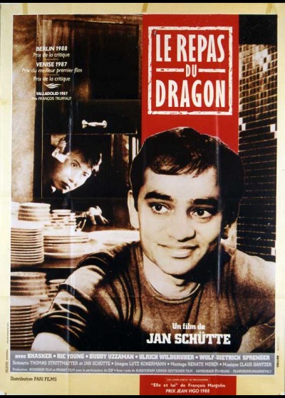 affiche du film REPAS DU DRAGON (LE)