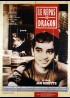 affiche du film REPAS DU DRAGON (LE)