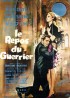 REPOS DU GUERRIER (LE) movie poster