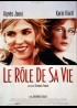 ROLE DE SA VIE (LE) movie poster