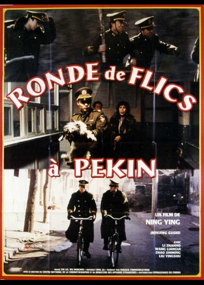 affiche du film RONDE DE FLICS A PEKIN