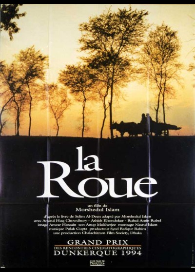 affiche du film ROUE (LA)