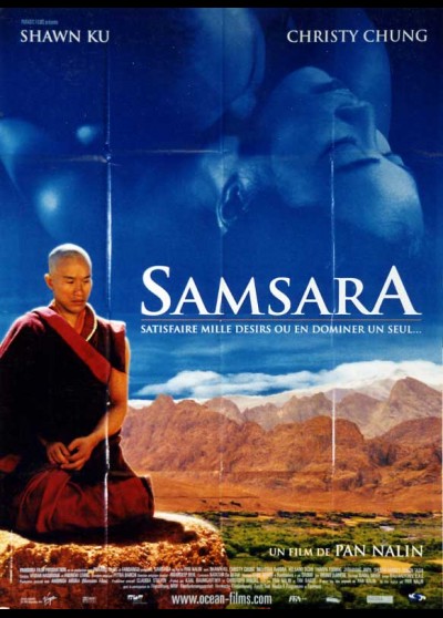 SAMSARA movie poster