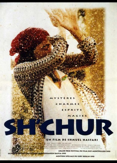 affiche du film SH'CHUR