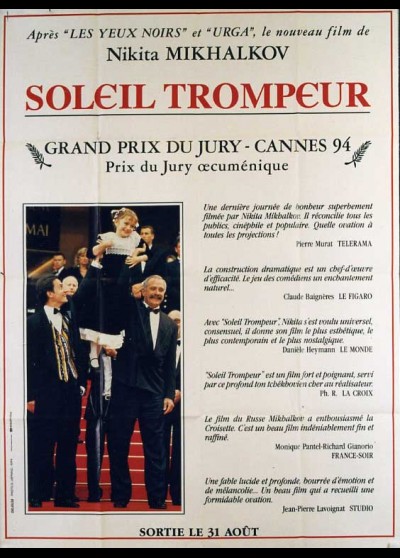 affiche du film SOLEIL TROMPEUR