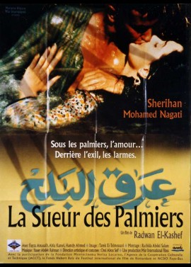 affiche du film SUEUR DES PALMIERS (LA)