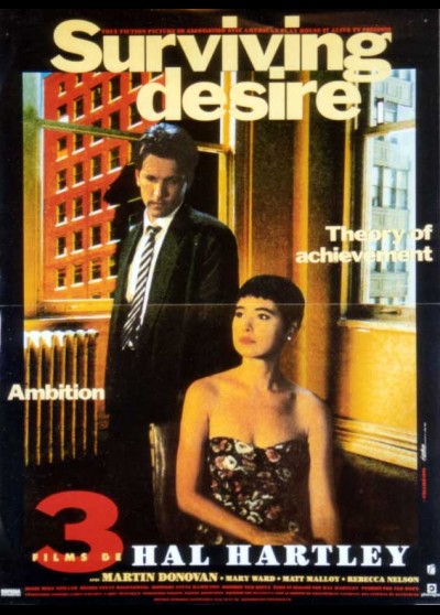 SURVIVING DESIRE movie poster