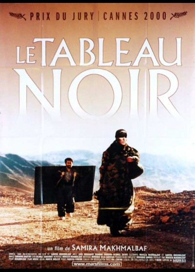 affiche du film TABLEAU NOIR (LE)