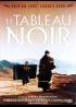 affiche du film TABLEAU NOIR (LE)