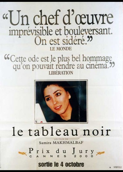 affiche du film TABLEAU NOIR (LE)