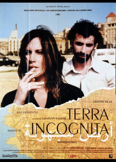 affiche du film TERRA INCOGNITA