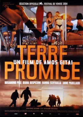 PROMISED LAND movie poster