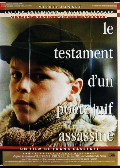 affiche du film TESTAMENT D'UN POETE JUIF ASSASSINE (LE)